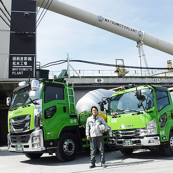 木曽生コン工場の大型ミキサー車運転手 募集 信毎就職情報 長野県の求人情報サイト