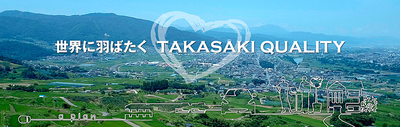 正社員募集 女性社員も活躍中 信毎就職情報 長野県の求人情報サイト